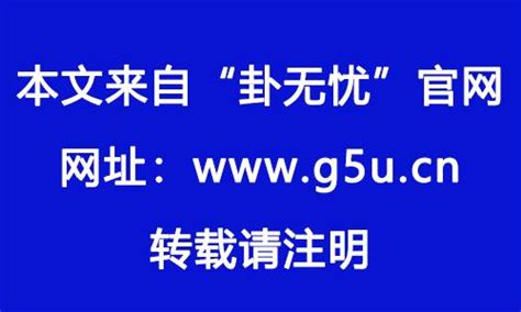 酉辰合|辰酉合金及其合化成功的条件!